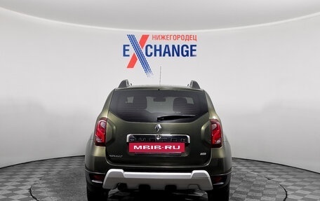 Renault Duster I рестайлинг, 2016 год, 949 000 рублей, 5 фотография