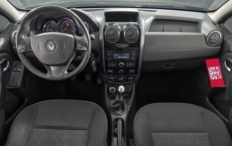 Renault Duster I рестайлинг, 2016 год, 949 000 рублей, 13 фотография