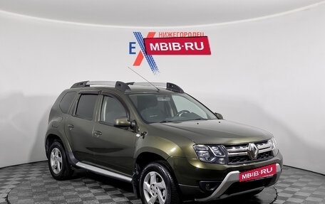 Renault Duster I рестайлинг, 2016 год, 949 000 рублей, 2 фотография