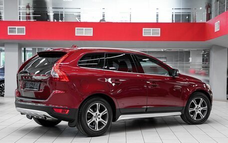 Volvo XC60 II, 2011 год, 1 249 000 рублей, 2 фотография