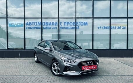 Hyundai Sonata VII, 2018 год, 1 850 000 рублей, 7 фотография