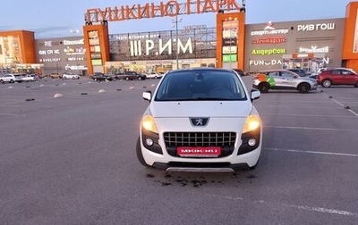 Peugeot 3008 I рестайлинг, 2013 год, 775 000 рублей, 1 фотография