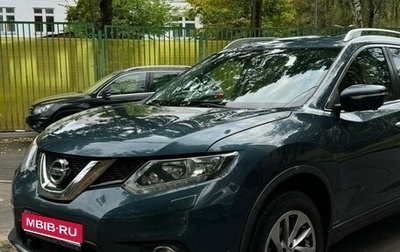 Nissan X-Trail, 2016 год, 1 300 000 рублей, 1 фотография