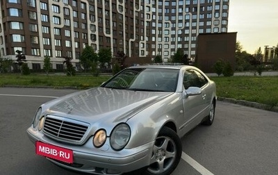 Mercedes-Benz CLK-Класс, 1999 год, 445 000 рублей, 1 фотография