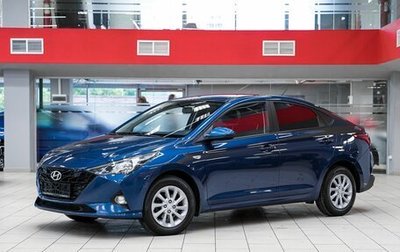 Hyundai Solaris II рестайлинг, 2021 год, 1 449 000 рублей, 1 фотография