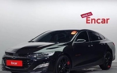 Chevrolet Malibu IX, 2022 год, 1 790 000 рублей, 1 фотография