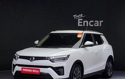 SsangYong Tivoli, 2022 год, 1 730 000 рублей, 1 фотография