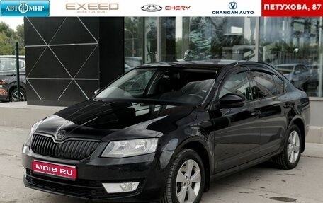 Skoda Octavia, 2014 год, 1 320 000 рублей, 1 фотография