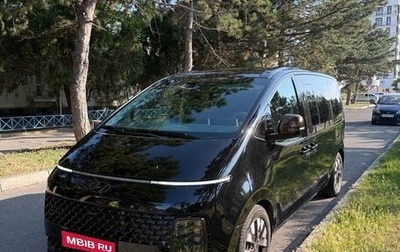 Hyundai Staria, 2022 год, 6 200 000 рублей, 1 фотография