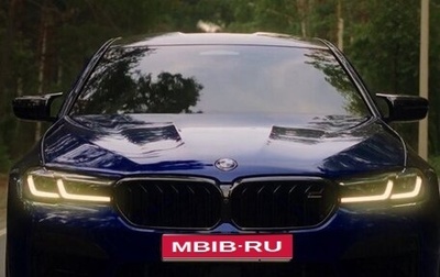 BMW M5, 2021 год, 13 200 000 рублей, 1 фотография