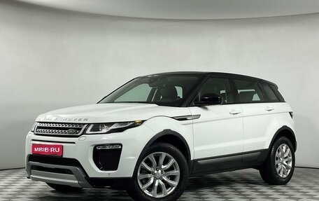 Land Rover Range Rover Evoque I, 2017 год, 2 648 000 рублей, 1 фотография