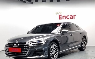 Audi A8, 2022 год, 5 979 000 рублей, 1 фотография