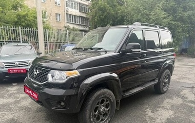ЛуАЗ Patriot, 2021 год, 1 240 000 рублей, 1 фотография
