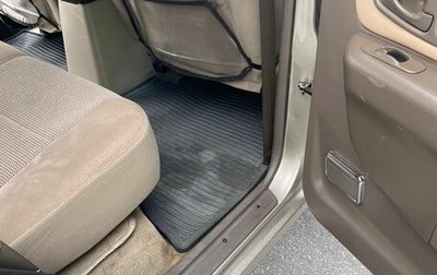 Mitsubishi Montero Sport, 2002 год, 990 000 рублей, 1 фотография