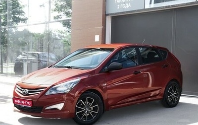 Hyundai Solaris II рестайлинг, 2014 год, 799 000 рублей, 1 фотография