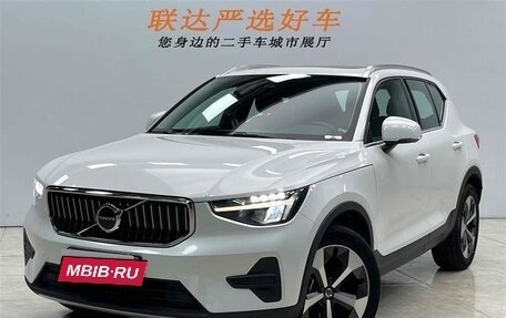 Volvo XC40 I, 2022 год, 2 579 000 рублей, 1 фотография