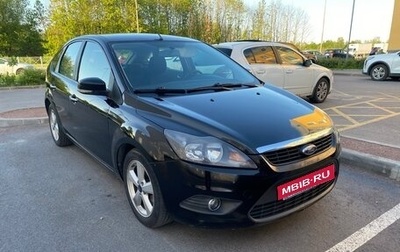 Ford Focus II рестайлинг, 2008 год, 530 000 рублей, 1 фотография