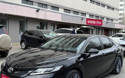 Toyota Camry, 2021 год, 3 500 000 рублей, 1 фотография