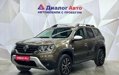 Renault Duster, 2022 год, 1 970 000 рублей, 1 фотография