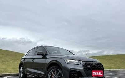 Audi Q5, 2022 год, 4 035 000 рублей, 1 фотография