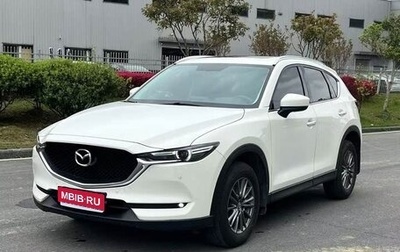 Mazda CX-5 II, 2020 год, 1 799 039 рублей, 1 фотография