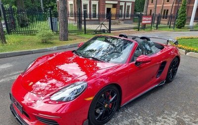 Porsche Boxster, 2017 год, 5 500 000 рублей, 1 фотография