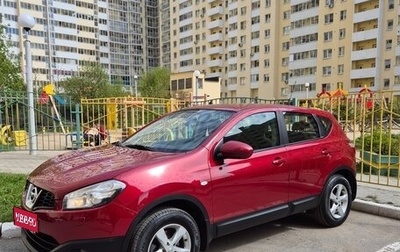Nissan Qashqai, 2013 год, 1 390 000 рублей, 1 фотография