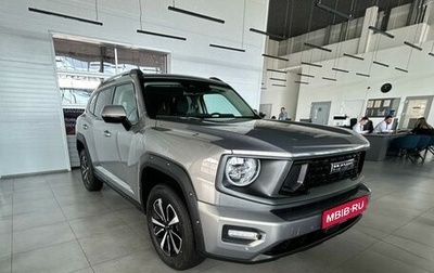 Haval H7, 2025 год, 3 799 000 рублей, 1 фотография