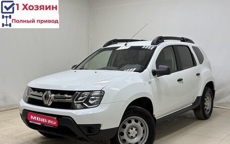 Renault Duster I рестайлинг, 2020 год, 1 445 000 рублей, 1 фотография