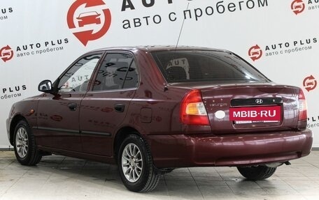 Hyundai Accent II, 2009 год, 429 000 рублей, 2 фотография