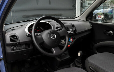 Nissan Micra III, 2004 год, 885 000 рублей, 12 фотография