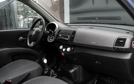 Nissan Micra III, 2004 год, 885 000 рублей, 10 фотография