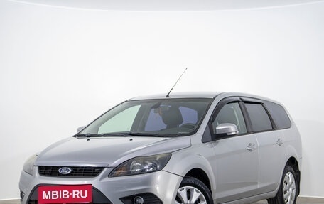 Ford Focus II рестайлинг, 2010 год, 599 000 рублей, 2 фотография