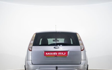Ford Focus II рестайлинг, 2010 год, 599 000 рублей, 4 фотография