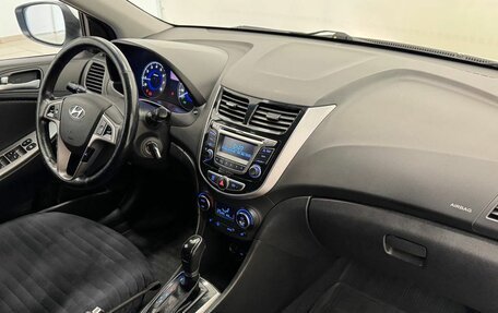 Hyundai Solaris II рестайлинг, 2015 год, 1 125 000 рублей, 13 фотография