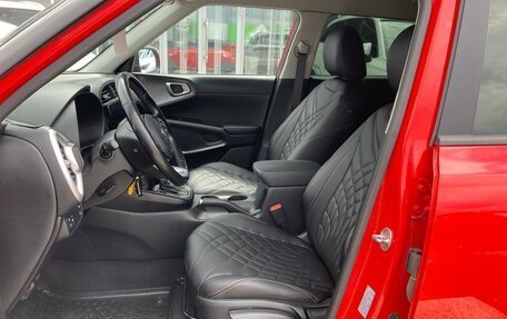KIA Soul III, 2020 год, 1 950 000 рублей, 11 фотография
