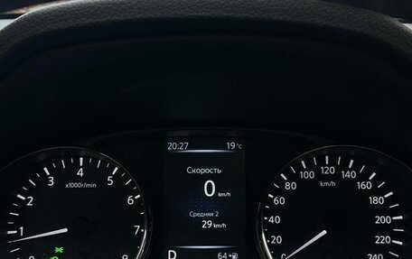 Nissan X-Trail, 2016 год, 1 300 000 рублей, 7 фотография