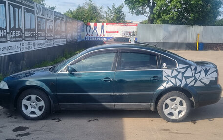 Volkswagen Passat B5+ рестайлинг, 2001 год, 350 000 рублей, 9 фотография