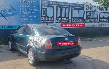 Volkswagen Passat B5+ рестайлинг, 2001 год, 350 000 рублей, 10 фотография