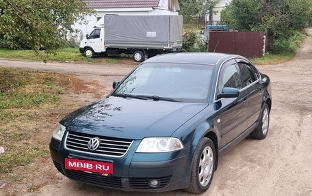 Volkswagen Passat B5+ рестайлинг, 2001 год, 350 000 рублей, 8 фотография