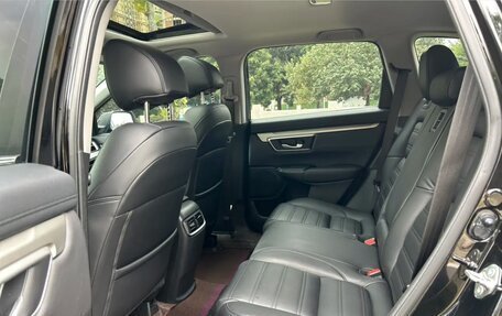 Honda CR-V IV, 2021 год, 2 850 000 рублей, 11 фотография
