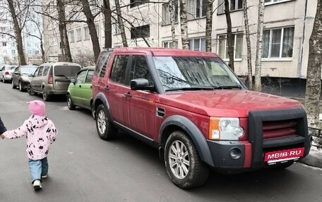 Land Rover Discovery III, 2008 год, 1 000 000 рублей, 2 фотография
