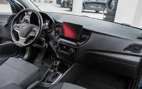 Hyundai Solaris II рестайлинг, 2021 год, 1 449 000 рублей, 11 фотография