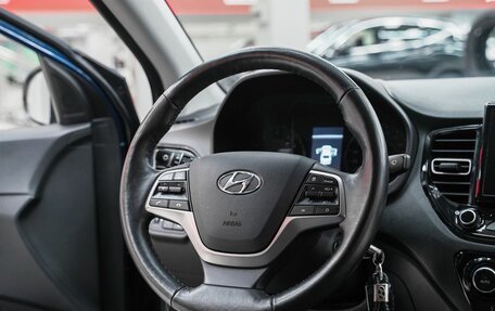 Hyundai Solaris II рестайлинг, 2021 год, 1 449 000 рублей, 10 фотография