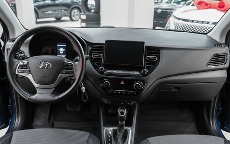 Hyundai Solaris II рестайлинг, 2021 год, 1 449 000 рублей, 9 фотография