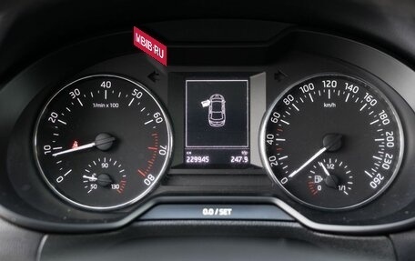 Skoda Octavia, 2014 год, 1 320 000 рублей, 13 фотография