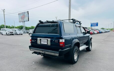 Toyota Hilux Surf III рестайлинг, 1993 год, 1 179 000 рублей, 5 фотография