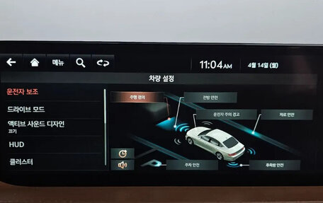 Genesis G80, 2021 год, 3 165 000 рублей, 14 фотография