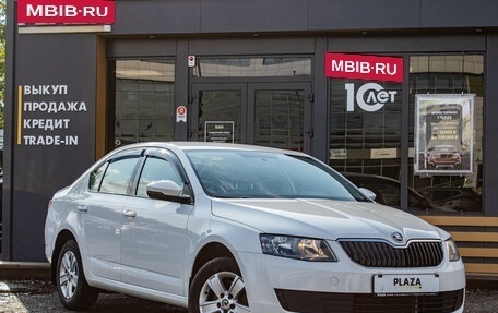 Skoda Octavia, 2015 год, 1 279 000 рублей, 2 фотография