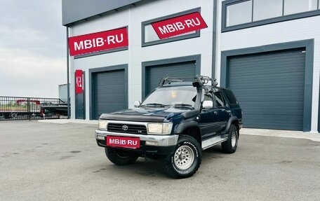 Toyota Hilux Surf III рестайлинг, 1993 год, 1 179 000 рублей, 18 фотография